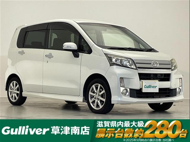 ムーヴカスタムX リミテッド SA修復歴無し