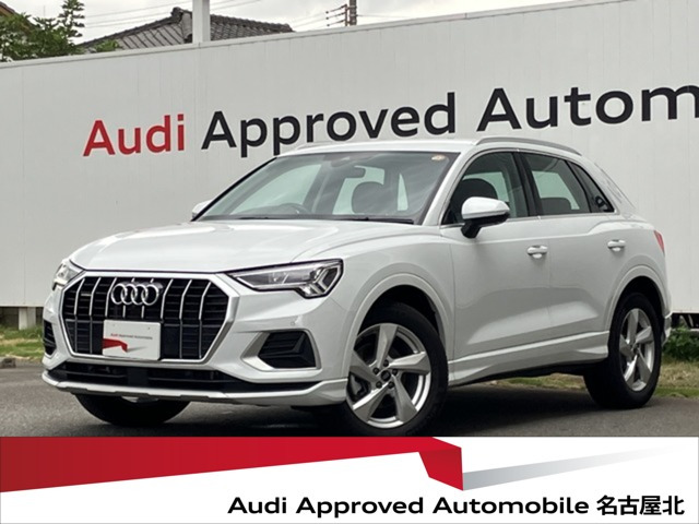 Q3 35 TDI クワトロ アドバンスド ディーゼル 4WD