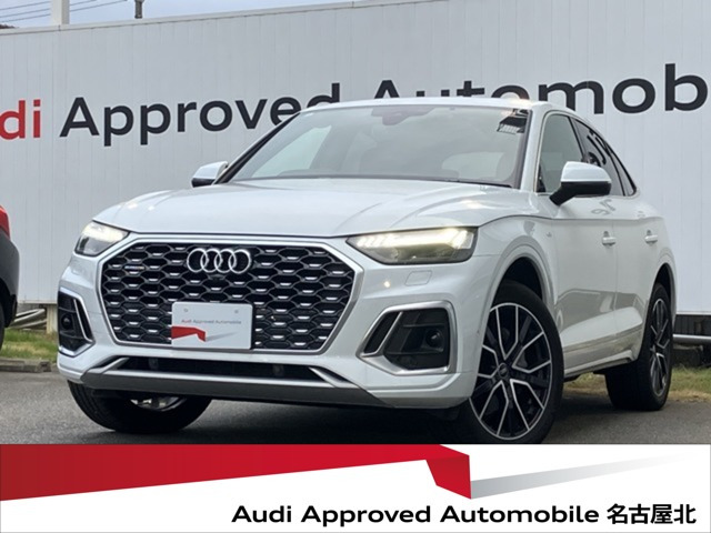 Q5スポーツバック40 TDI クワトロ Sライン ディーゼル 4WD