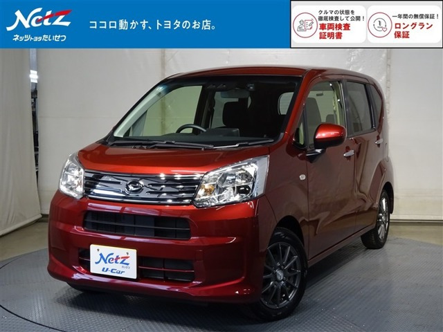 ムーヴX リミテッド SAIII 4WD