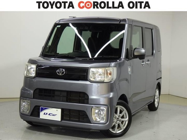 ピクシスメガ L SAIII 