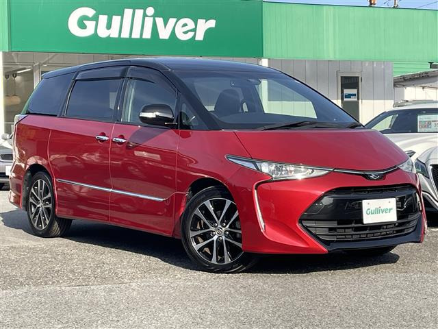 エスティマ2.4 アエラス プレミアムワンオーナー 修復歴無し