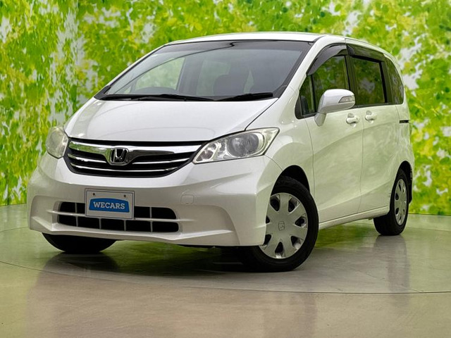 フリード1.5 G ジャストセレクション