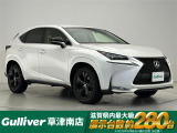 レクサス NX