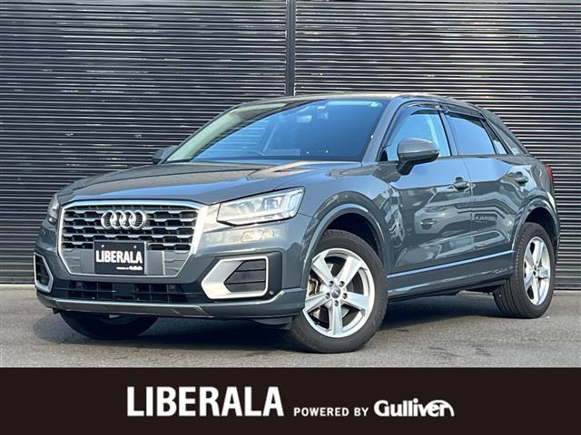 Q230 TFSI スポーツ修復歴無し