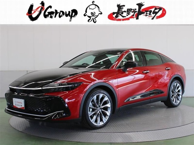 クラウンクロスオーバー2.5 Z E-Four 4WD