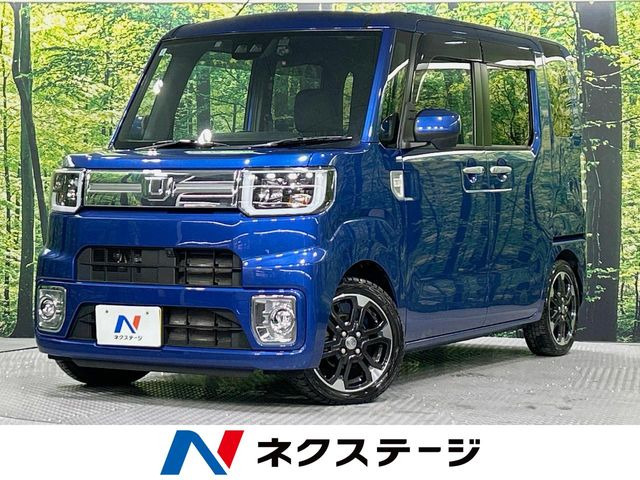 ウェイクG ターボ レジャーエディション SAIII