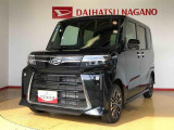 県下12拠点!お探しの車がありましたらお気軽にお問い合わせくださいませ。