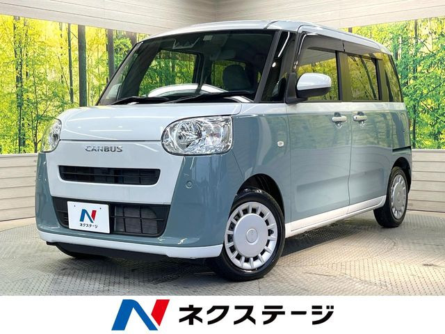 ムーヴキャンバス ストライプス X ecoIDLE非装着車