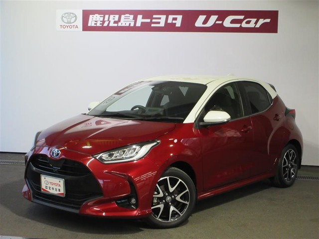 ヤリス 1.5 ハイブリッド Z （6AA-MXPH10）