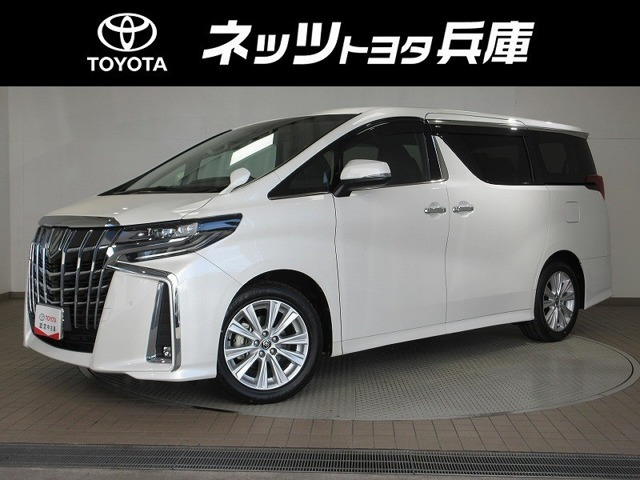 アルファード 2.5 S 