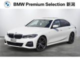 ※車両詳細はBMW Premium Selection 新潟 TEL:025-280-1555へどうぞお気軽にお問い合わせ下さい!!