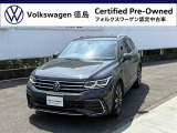 フォルクスワーゲン ティグアン