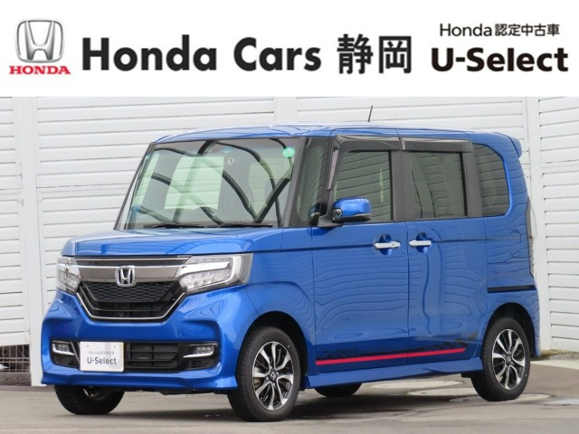 N-BOXカスタムG スロープ L ホンダセンシング 車いす専用装備装着車 4WD