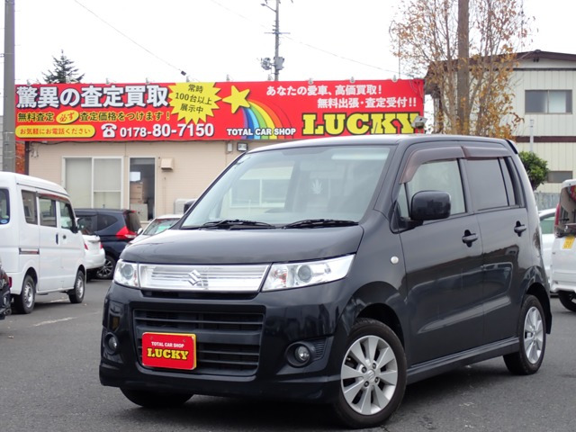 ワゴンRスティングレーX オーディオ