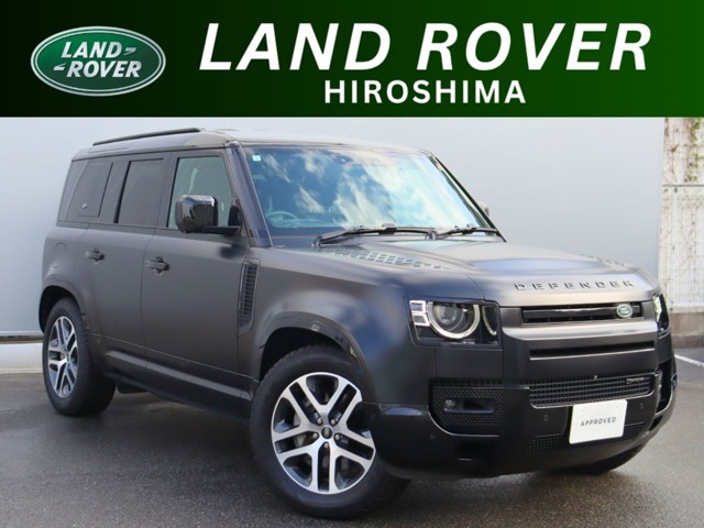 ディフェンダー110 X ダイナミック SE イースナー エディション 3.0L D300 ディーゼル 4WD