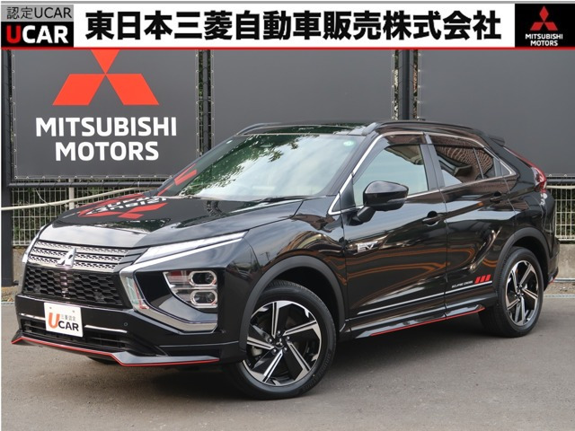 エクリプスクロス PHEV 2.4 P 4WD 