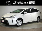 トヨタ プリウスα