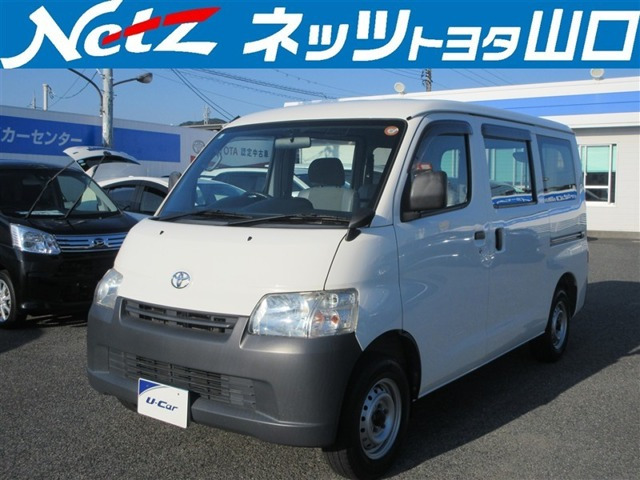 ライトエースバン 1.5 DX