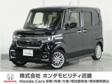 ホンダ N-BOXカスタム