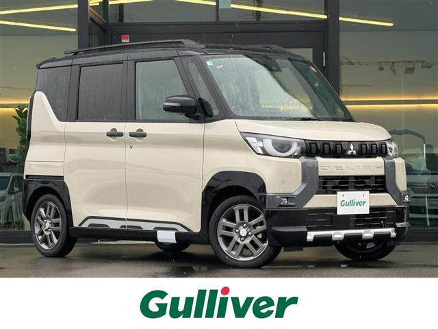 デリカミニ T プレミアム ワンオーナー 修復歴無し