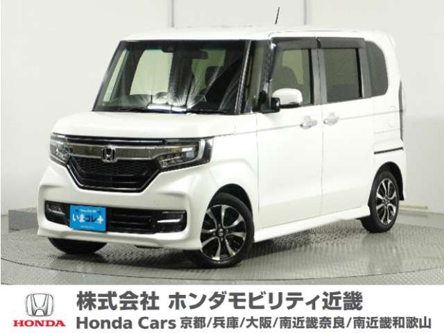 N-BOXカスタム G L ホンダセンシング 