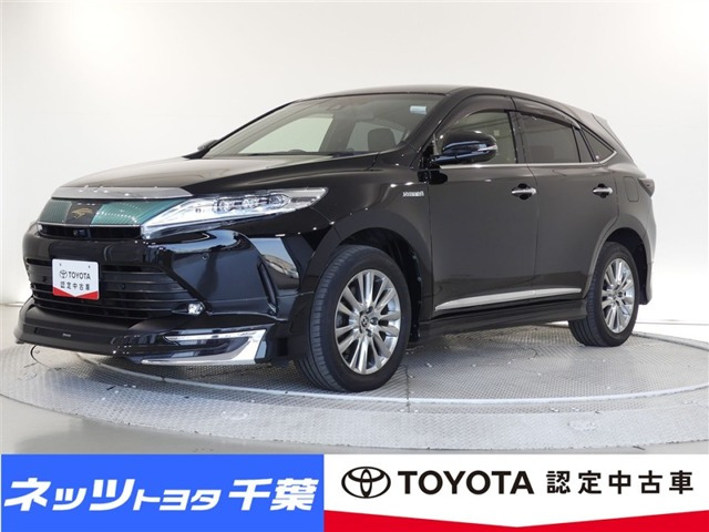 ハリアー2.5 ハイブリッド E-Four プログレス メタル アンド レザーパッケージ 4WD