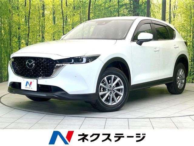 CX-52.0 20S スマートエディション