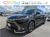 トヨタ カローラクロス