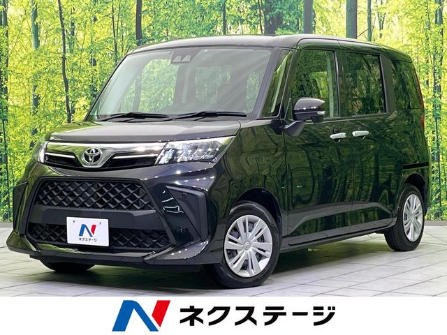 ルーミー 1.0 G （5BA-M900A）