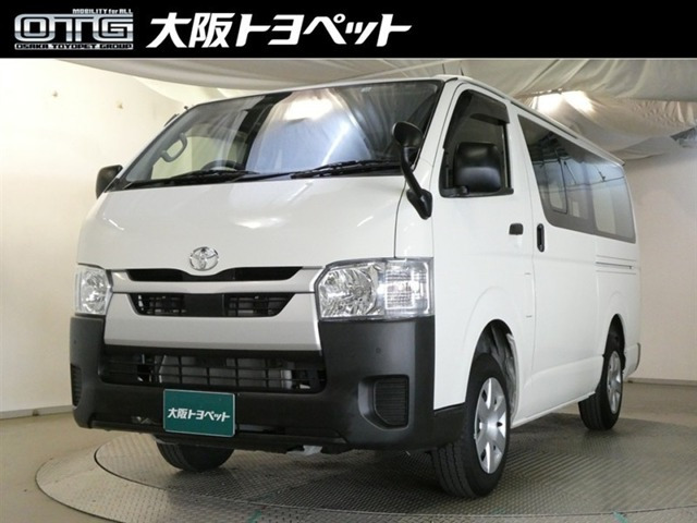 ハイエースバン2.0 DX ロング ジャストロー