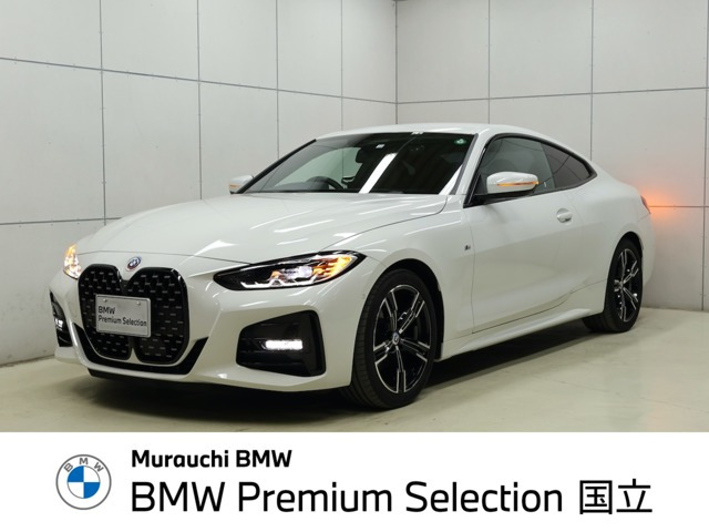 4シリーズクーペ420i Mスポーツ