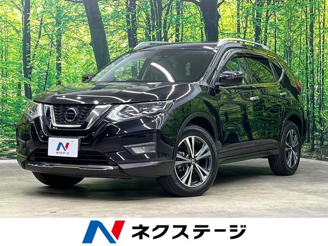 エクストレイル 2.0 20Xi