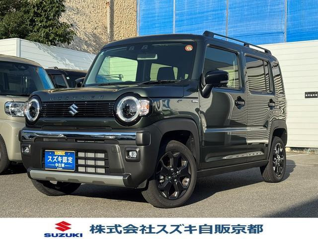 ハスラー タフワイルド 