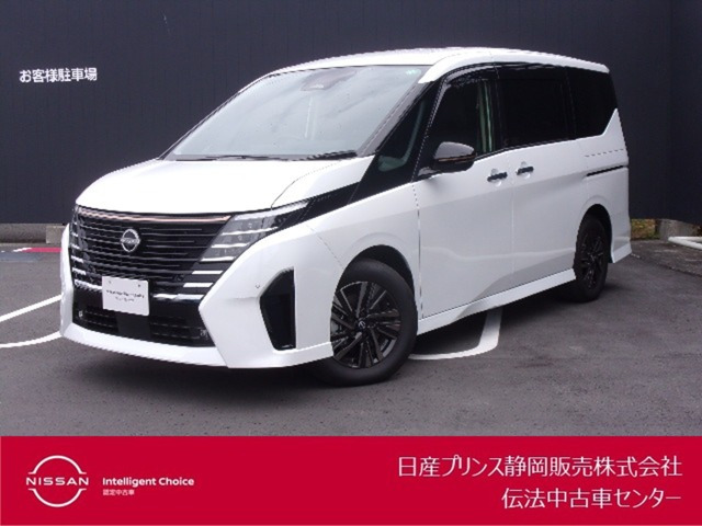 セレナ1.4 e-POWER ハイウェイスター V 90周年記念車