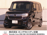 ホンダ N-BOXカスタム