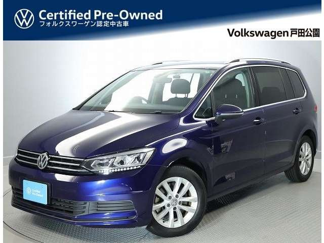 ゴルフトゥーランTDI コンフォートライン ディーゼル