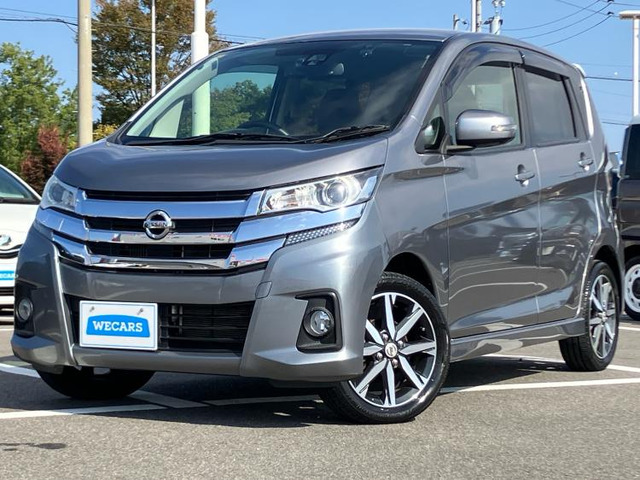 デイズハイウェイスター Gターボ