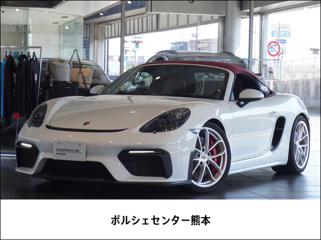 /その他 ポルシェ  718スパイダー