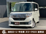 ローンが通らない生活からローンが通る生活へ導くことが可能です!★全国対応★保証人不要★頭金不要★最大120回払いまで対応☆信用情報回復☆可決率90%以上☆相談だけでもOK☆全車種OK☆在庫車以外も購入OK