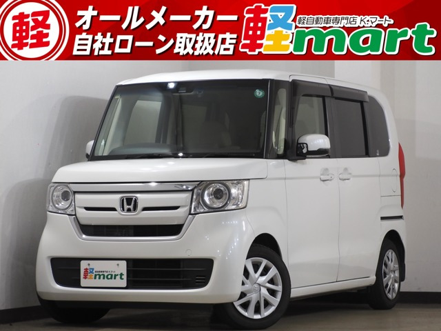 N-BOX G L ホンダセンシング Bカメラ ETC シ-トH ACC PSD フルセグナビ