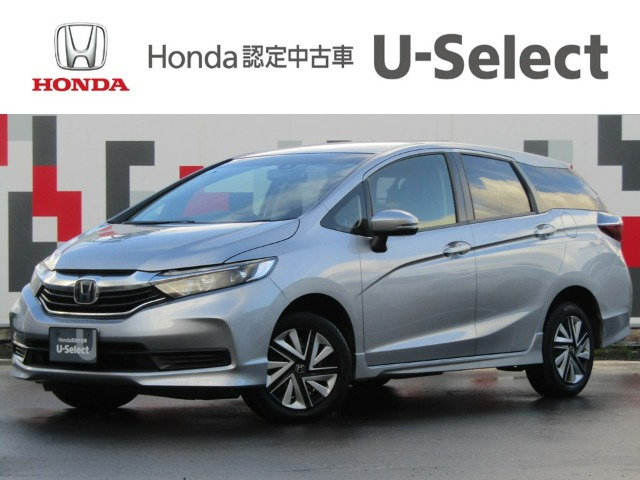 シャトル1.5 G ホンダセンシング 4WD