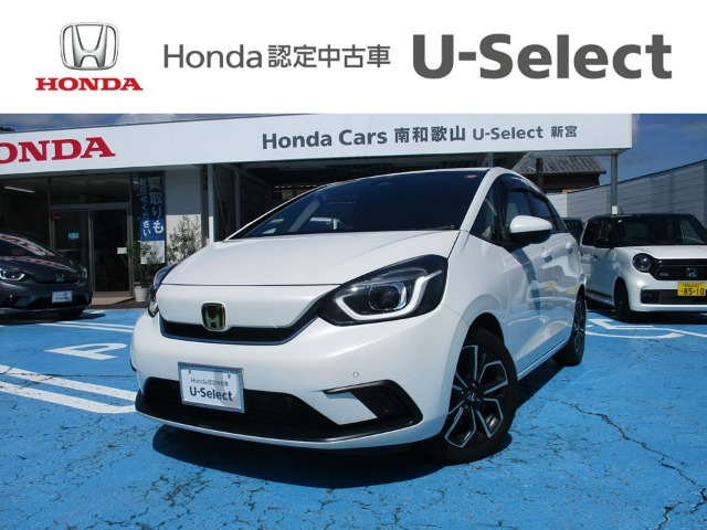 フィット  1.5 e:HEV ホーム