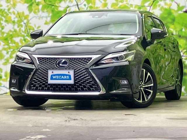 CT200h バージョン C