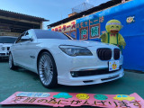 B7 ビターボ リムジン 