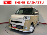 車をご覧になりたい時はお気軽に最寄りの店舗へご相談下さい。愛媛ダイハツ直営店間の運搬費用は頂きません。
