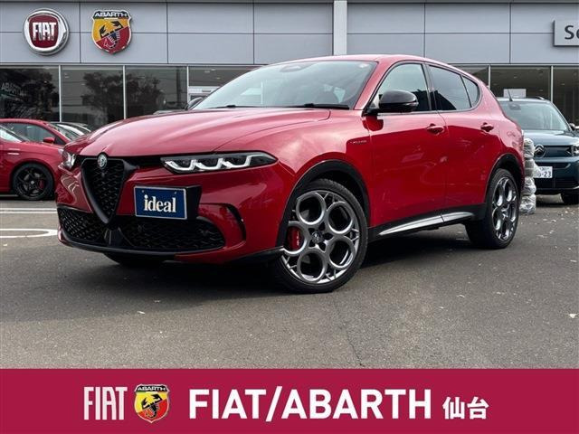 トナーレヴェローチェ