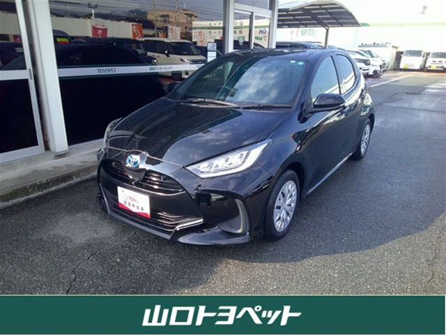 ヤリス 1.5 ハイブリッド Z （6AA-MXPH10）