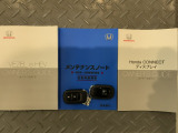 買う時だけでなく、買った後も「安心・満足」が続く。それが、Hondaの認定中古車です♪