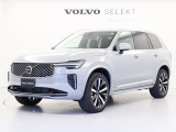 ボルボ XC90